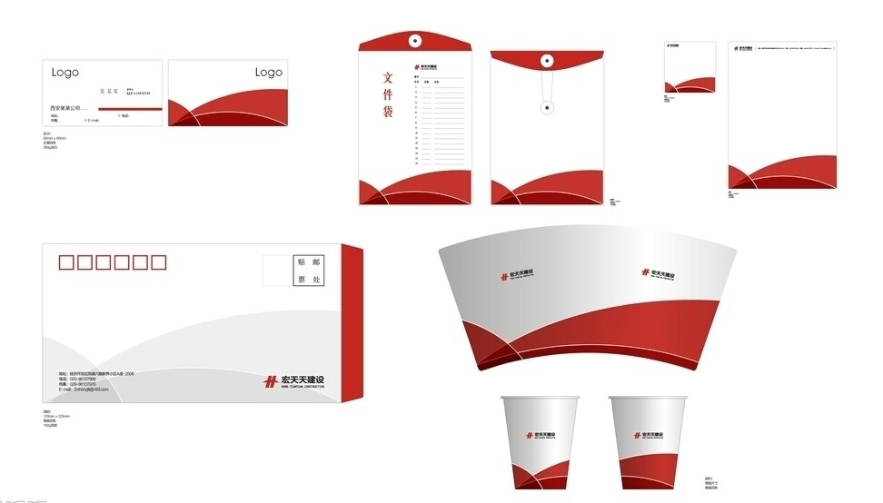企業(yè)廣告宣傳品設(shè)計(jì)與形象設(shè)計(jì)的高效實(shí)施策略